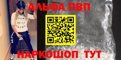 mdpv Усть-Джегута