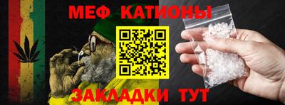 стаф Усть-Илимск