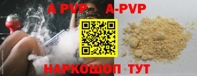 mdpv Усть-Джегута