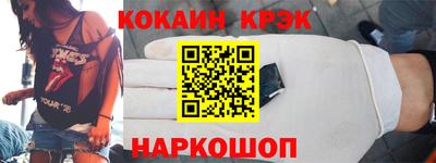 jwh Уссурийск