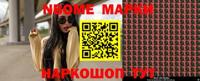 mdpv Усть-Джегута