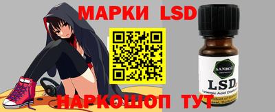 mdpv Усть-Джегута