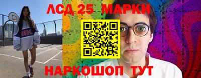 jwh Уссурийск