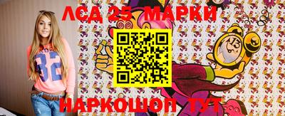 стаф Усть-Илимск