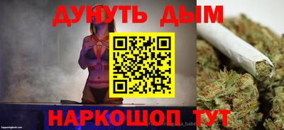 jwh Уссурийск