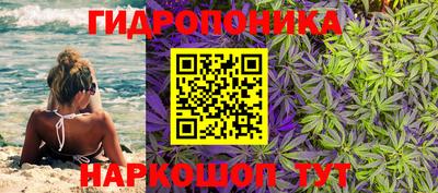 jwh Уссурийск