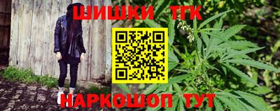 jwh Уссурийск