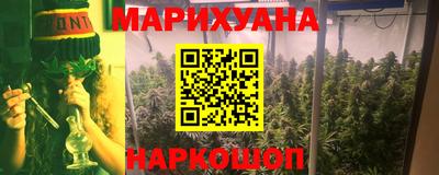 стаф Усть-Илимск