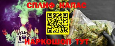 стаф Усть-Илимск