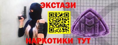 mdpv Усть-Джегута