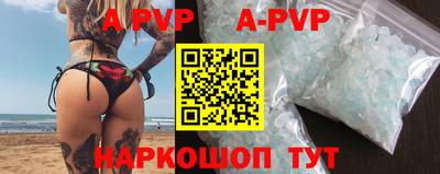 jwh Уссурийск