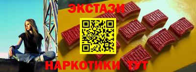jwh Уссурийск