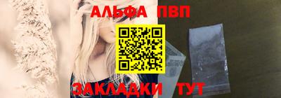 jwh Уссурийск