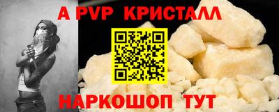 jwh Уссурийск