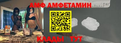 jwh Уссурийск