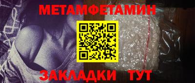 mdpv Усть-Джегута