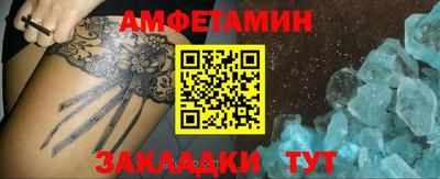 mdpv Усть-Джегута