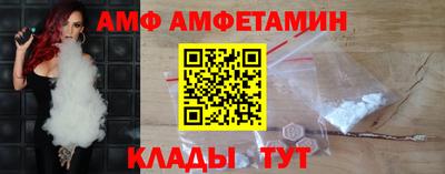 jwh Уссурийск