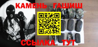 mdpv Усть-Джегута