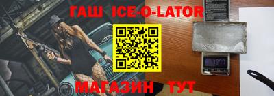 jwh Уссурийск