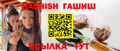 стаф Усть-Илимск