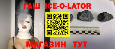 jwh Уссурийск