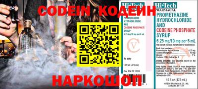 mdpv Усть-Джегута