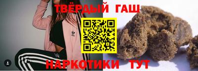 jwh Уссурийск