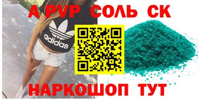 jwh Уссурийск