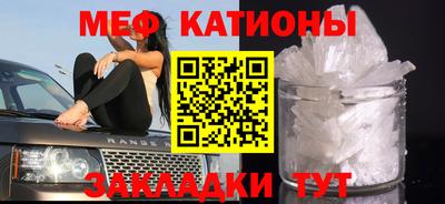 mdpv Усть-Джегута
