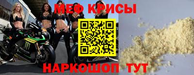 mdpv Усть-Джегута