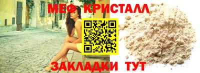 jwh Уссурийск