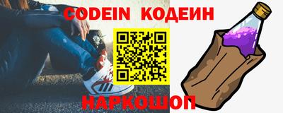 mdpv Усть-Джегута