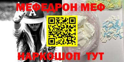 mdpv Усть-Джегута